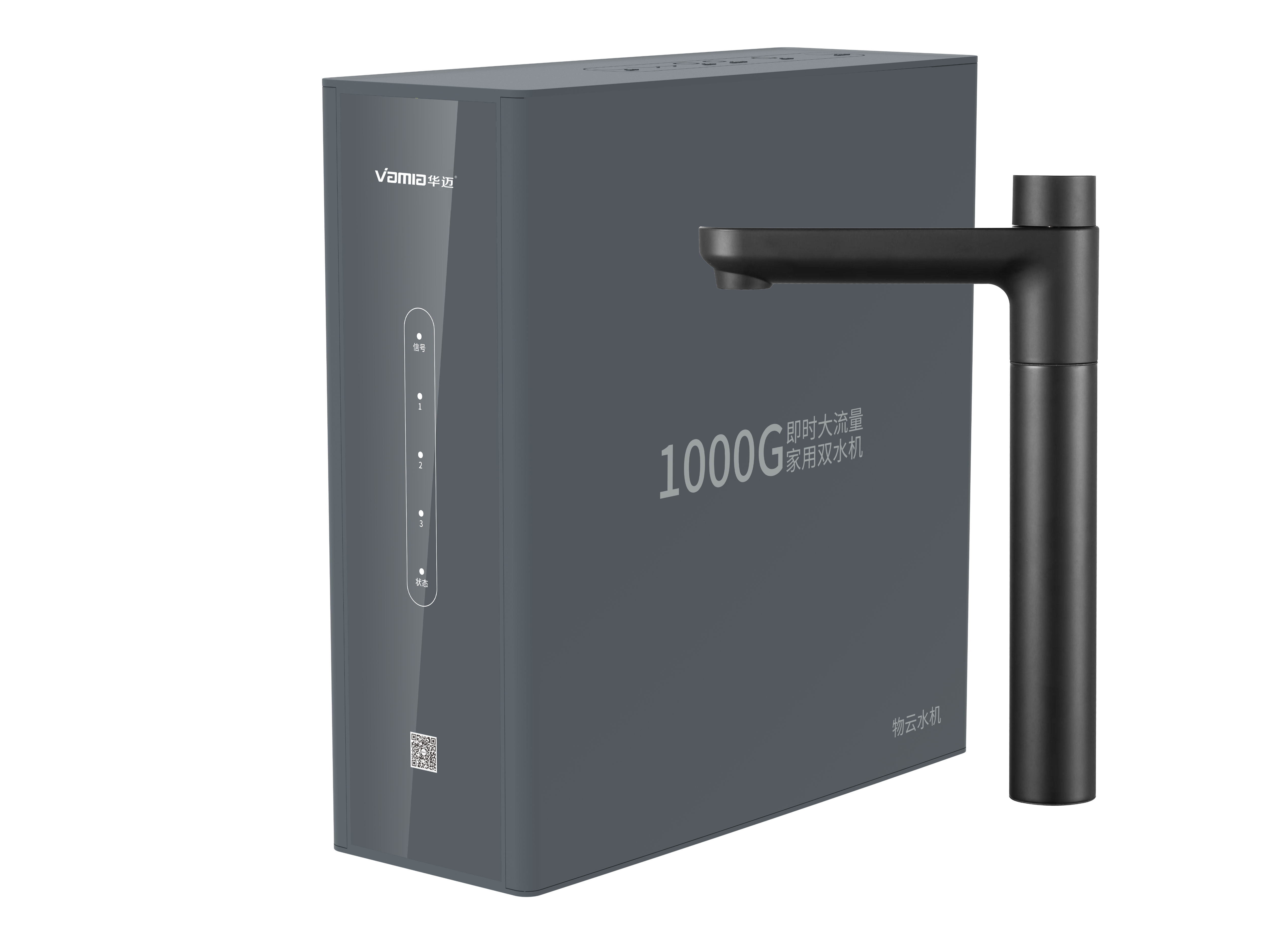屠龙1000