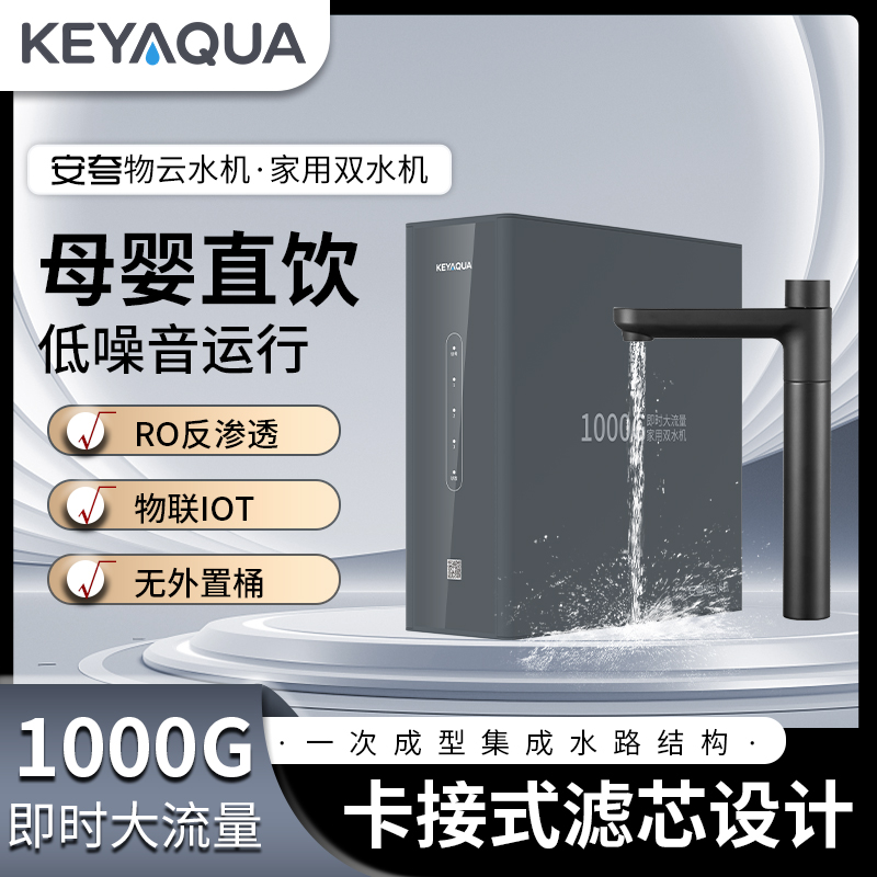 助力七夕